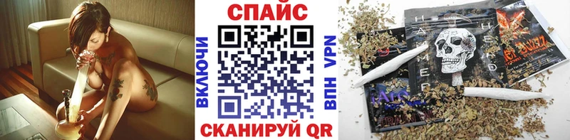 Бутират буратино  Купить  Строитель 