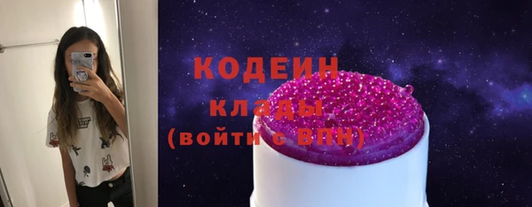 spice Аркадак