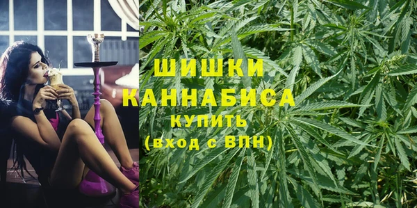 бутик Арсеньев