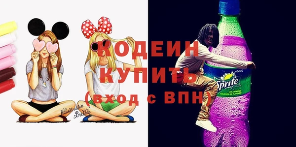 spice Аркадак
